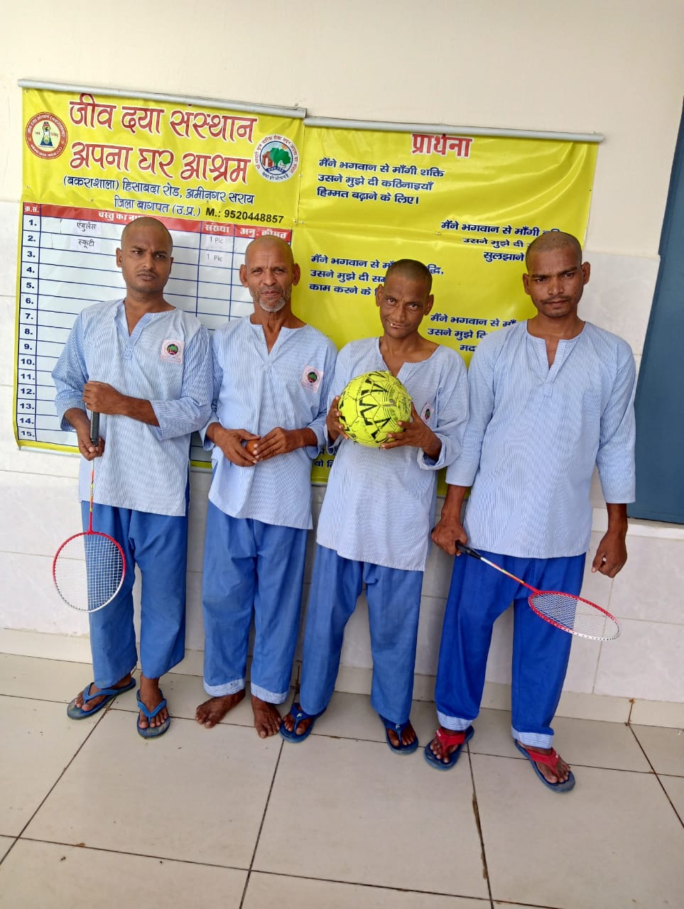Prabhu Ji education and care Apna Ghar Ashram