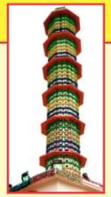 Pakshi Ghar 45-Storey Bird Tower Baghpat